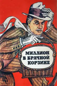 Александр Ширвиндт, Софико Чиаурели, Галина