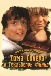 Фёдор Стуков, Владислав Галкин, Мария Миронова,