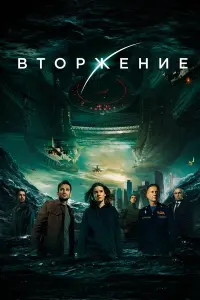 Ирина Старшенбаум, Риналь Мухаметов, Александр