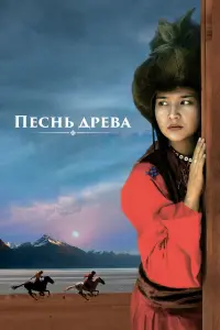 Омурбек Израилов, Темирлан Сманбеков, Салтанат