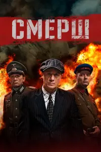 Алексей Макаров, Владислав Котлярский, Олег