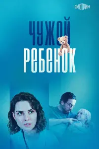 Лянка Грыу, Дмитрий Мазуров, Раиса Рязанова,