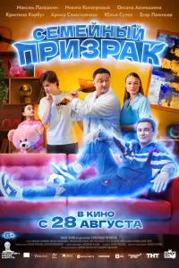 Максим Лагашкин, Никита Кологривый, Оксана