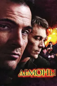 Александр Дьяченко, Семён Стругачев, Елена