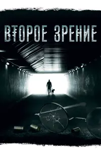 Павел Трубинер, Валерия Бурдужа, Мария Шумакова,