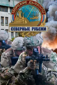 Олег Чернов, Дарья Юргенс, Виталий Бисеров, Антон